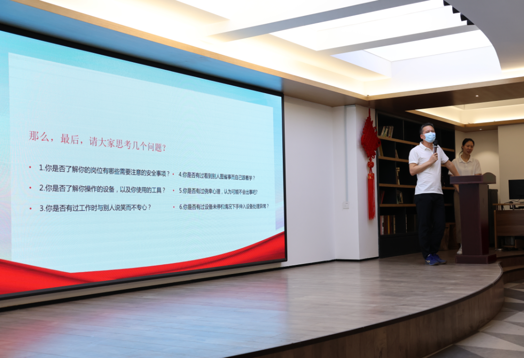 1690873261427551.png 2.png