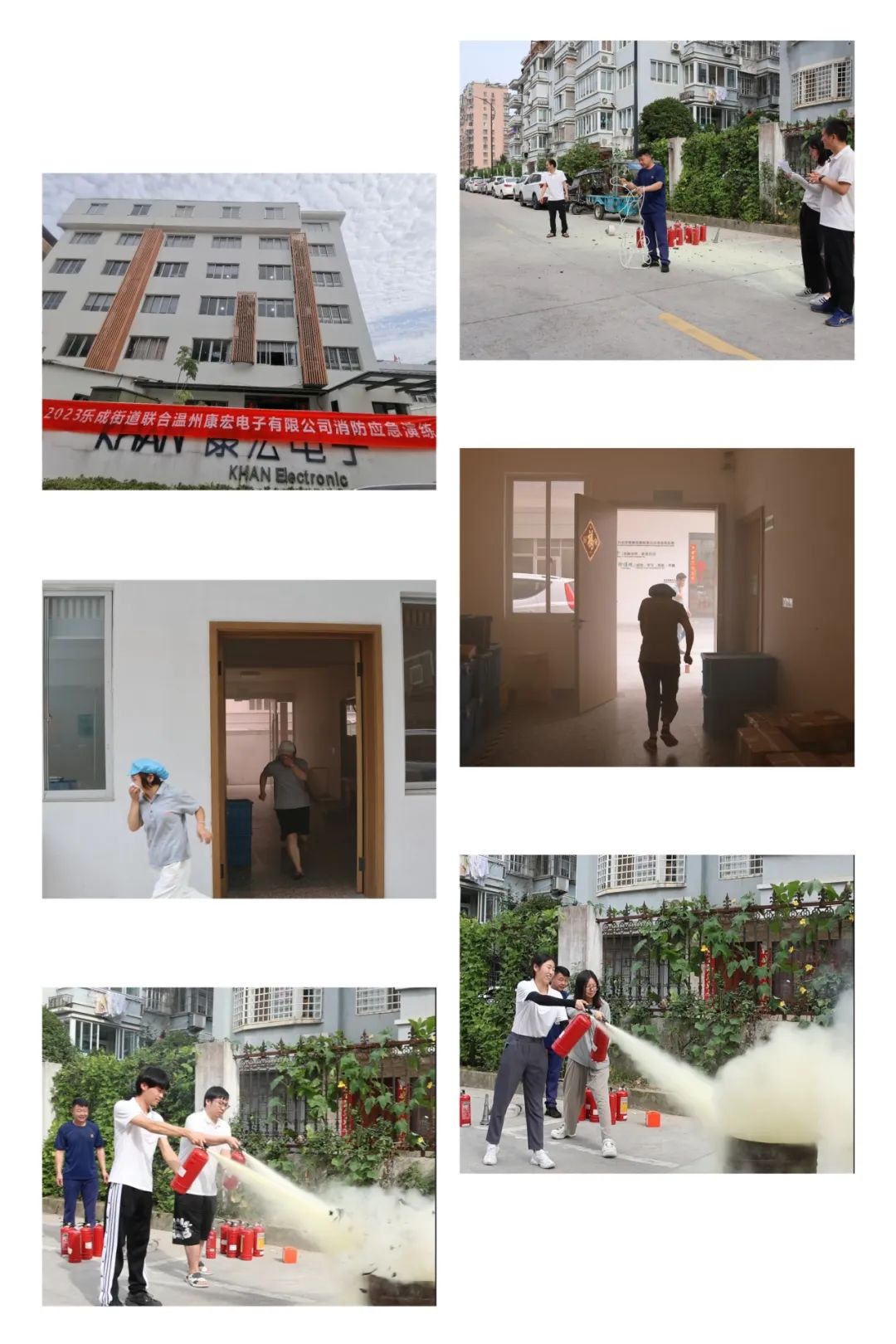 1690873303720620.jpg 4.jpg