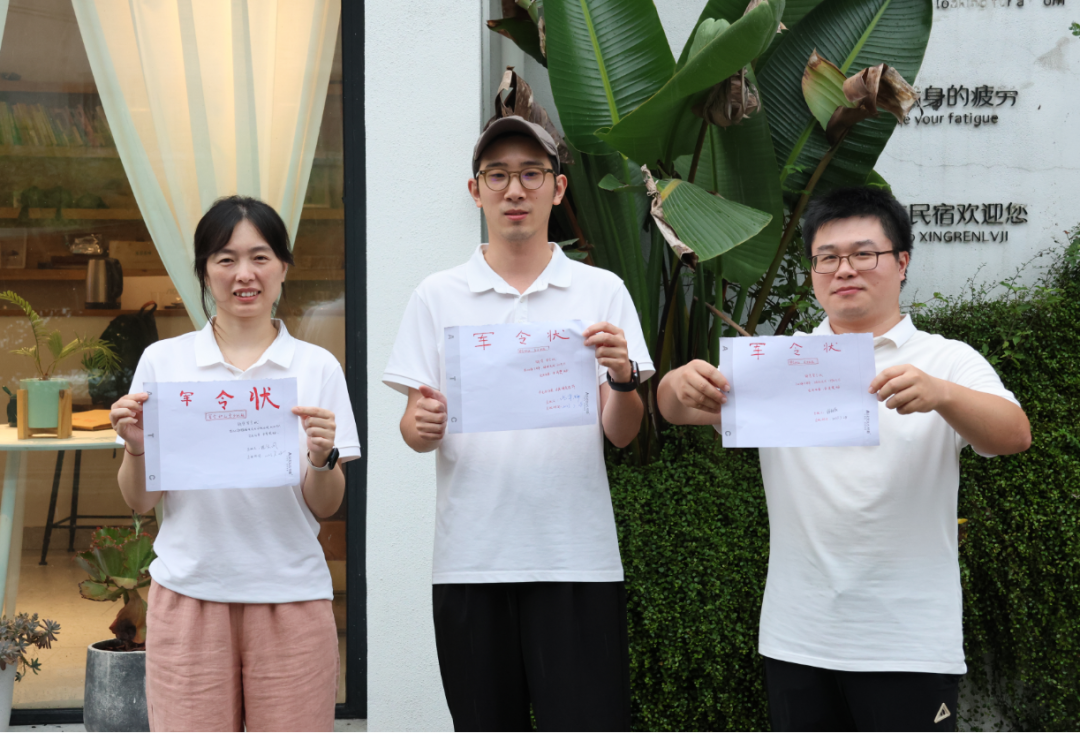 1691388508972330.png 6.5.png