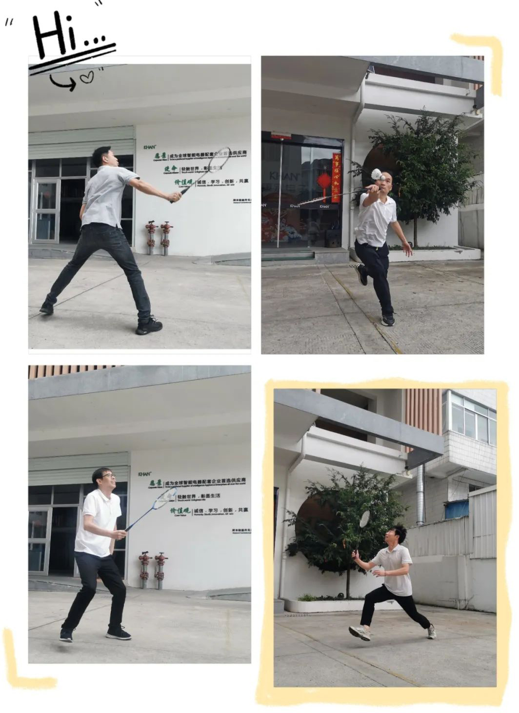 1695864132476010.jpg 1.jpg