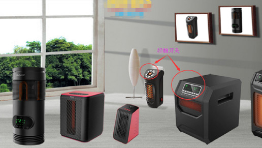 應用于：取暖器控制板，主要12*12插件系列