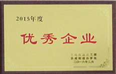 2016051814190872872.png 2016051814190872872.png